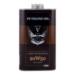 Putoline Genuine V-Twin Engine Oil - 20W50