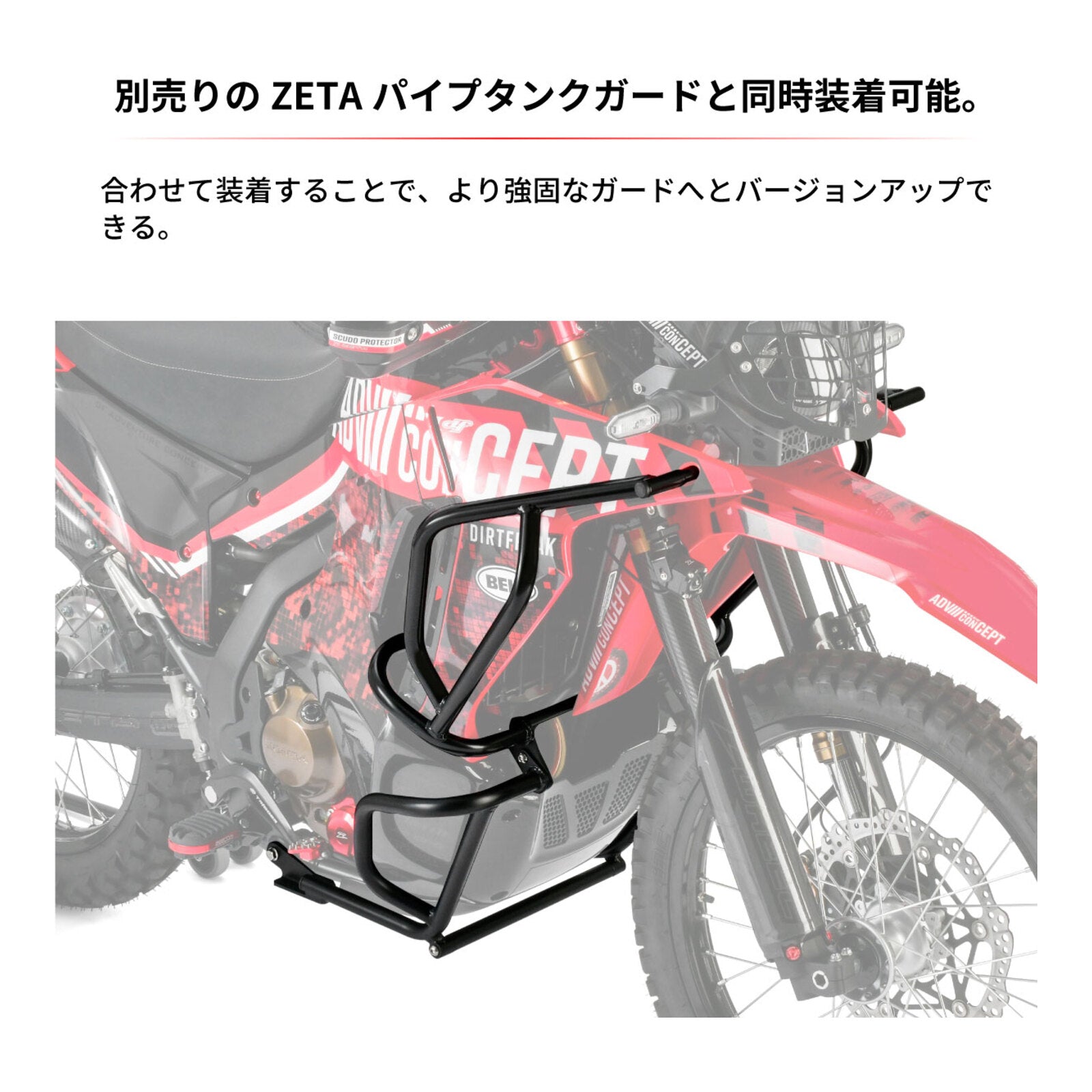 Image alt